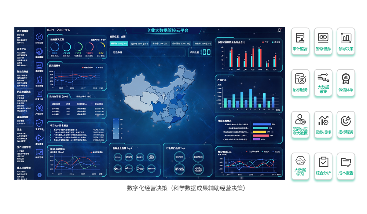 w88win�ŵ�(�й�)�ٷ���վ