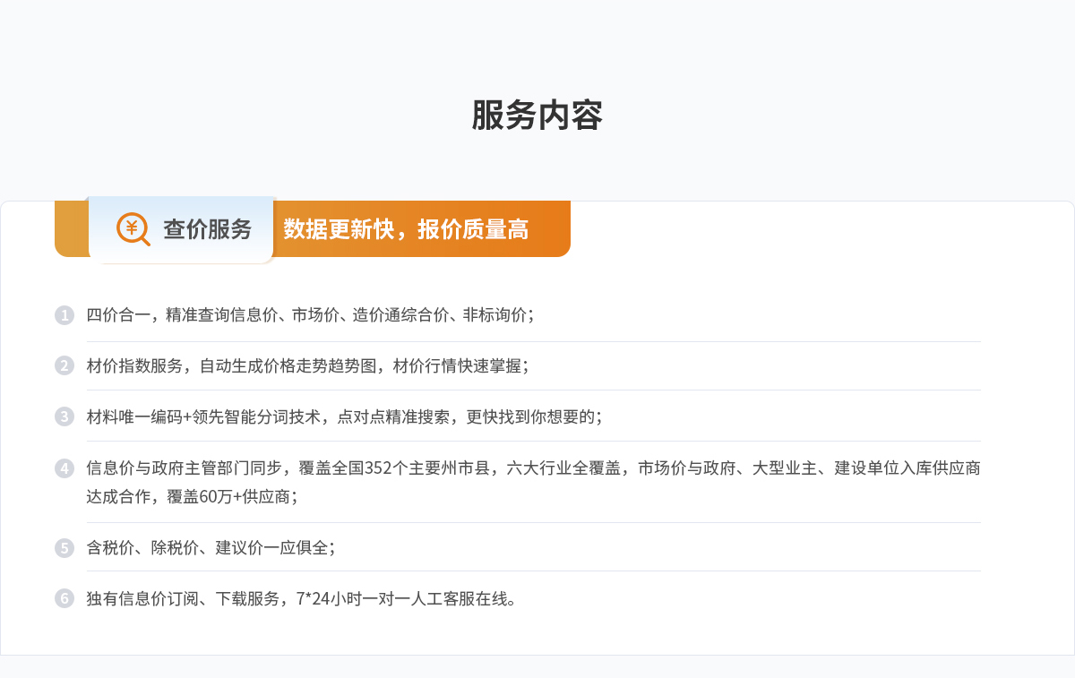 w88win�ŵ�(�й�)�ٷ���վ