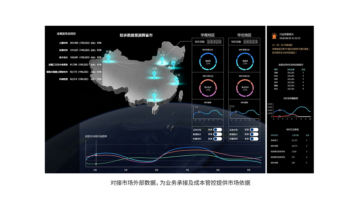 w88win�ŵ�(�й�)�ٷ���վ