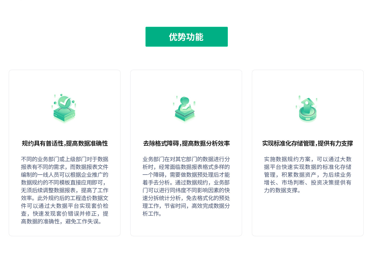 w88win�ŵ�(�й�)�ٷ���վ