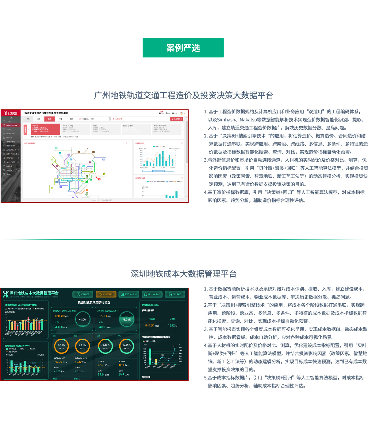 w88win�ŵ�(�й�)�ٷ���վ