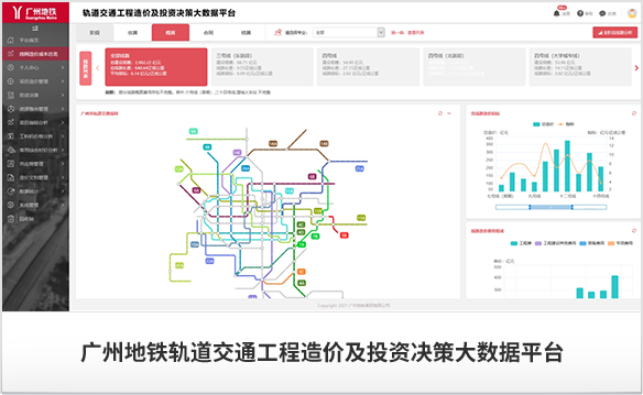 w88win�ŵ�(�й�)�ٷ���վ