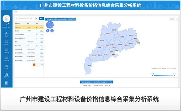 w88win�ŵ�(�й�)�ٷ���վ