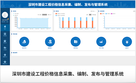 w88win�ŵ�(�й�)�ٷ���վ