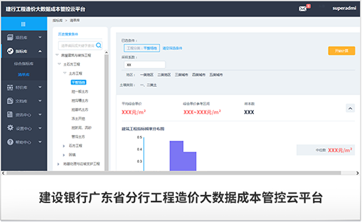 w88win�ŵ�(�й�)�ٷ���վ
