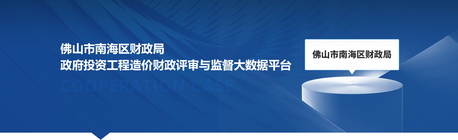 w88win�ŵ�(�й�)�ٷ���վ