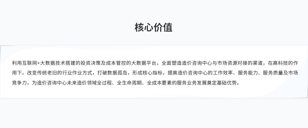 w88win�ŵ�(�й�)�ٷ���վ