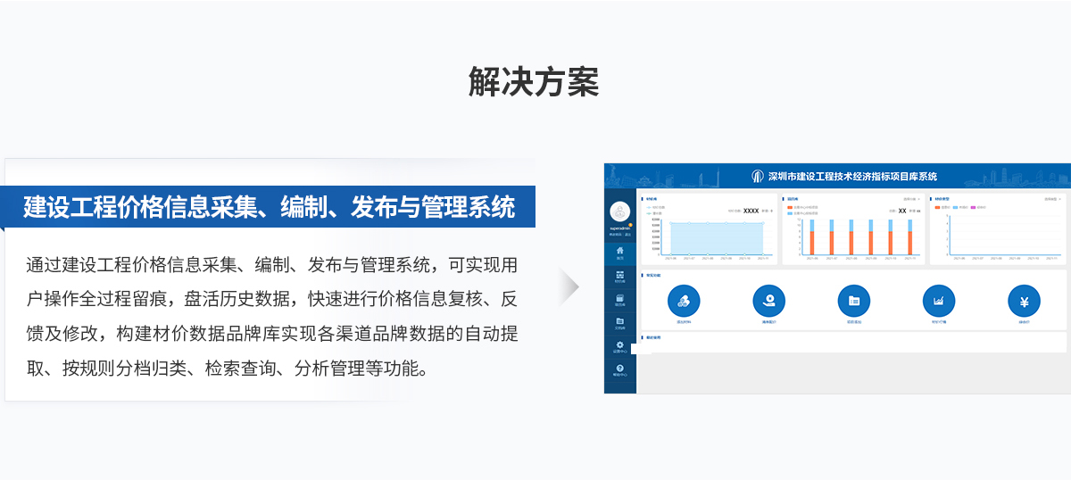 w88win�ŵ�(�й�)�ٷ���վ