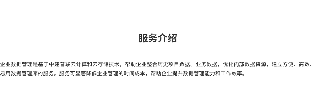 w88win�ŵ�(�й�)�ٷ���վ