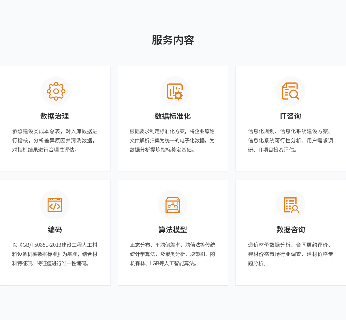 w88win�ŵ�(�й�)�ٷ���վ