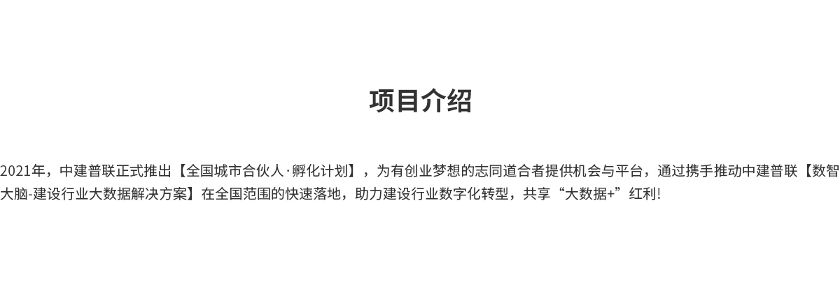 w88win�ŵ�(�й�)�ٷ���վ